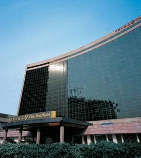 北京中国大饭店概况介绍_新浪旅游_新浪网